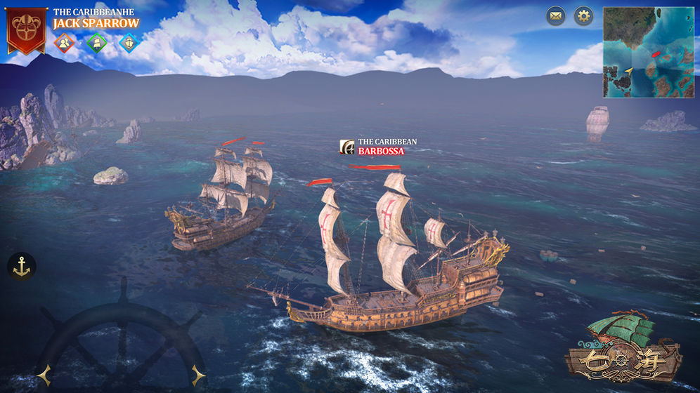 代号七海免费版