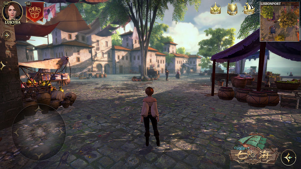 代号七海免费版