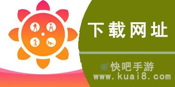 向日葵视频下载app下载安卓