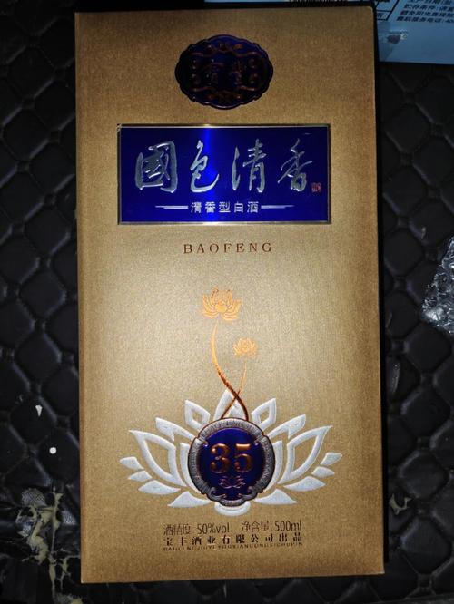 一卡二卡三卡国色天香免费看