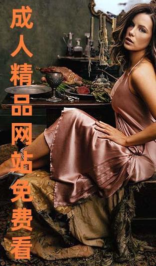 伊人久久大香线蕉av色首页