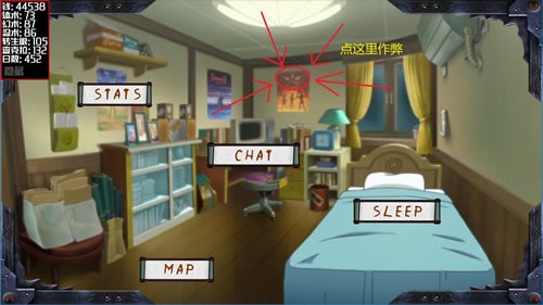 火影女忍训练最后的战争2.1