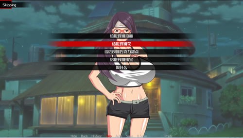 火影女忍训练最后的战争2.1