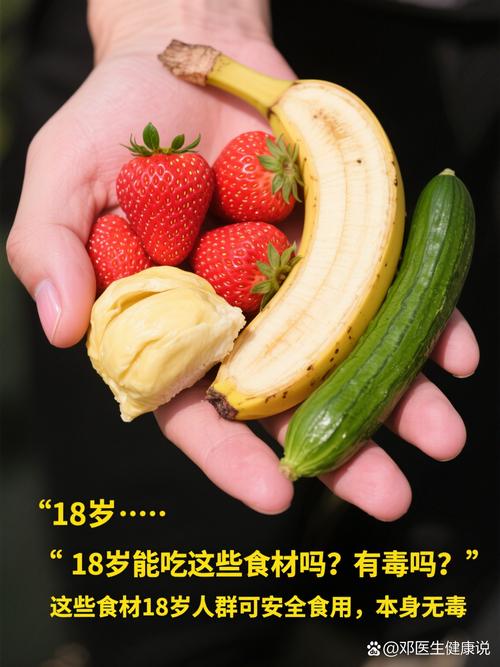 茄子香蕉榴莲草莓丝瓜向日葵小猪app下载