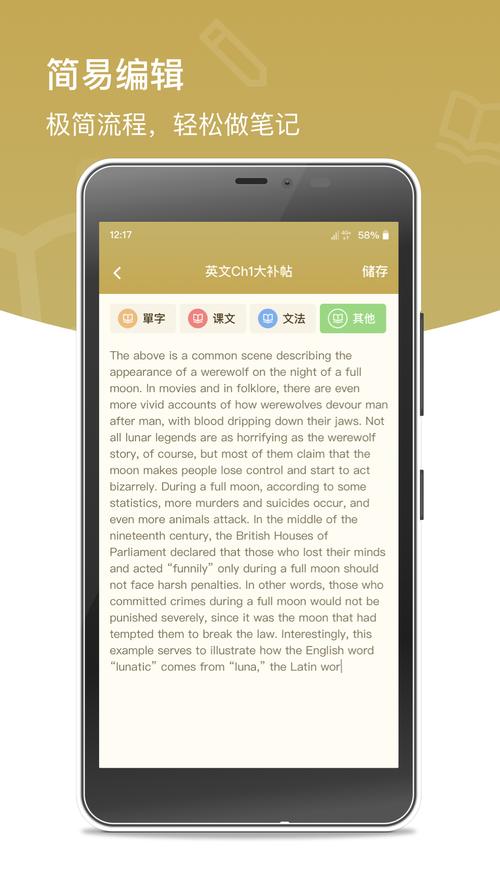 combo深夜释放自己免费下载