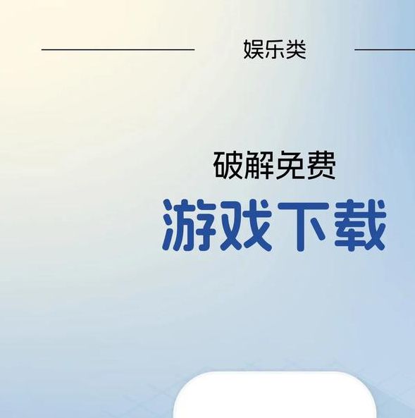 combo深夜释放自己免费下载