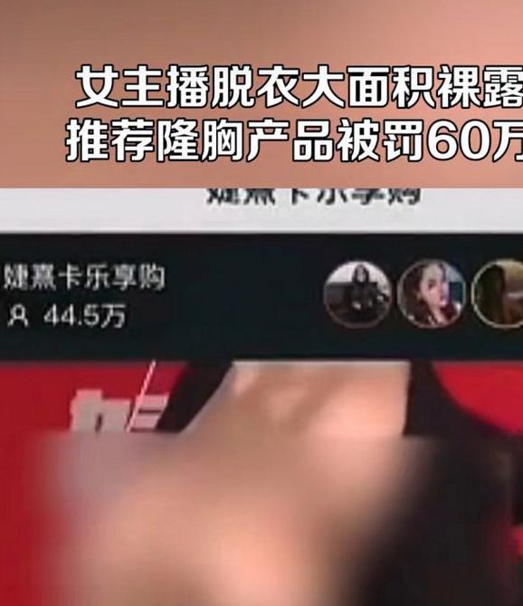 免费看污女大尺度的直播入口