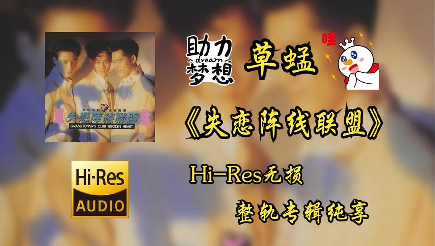 草蜢影院在线直播