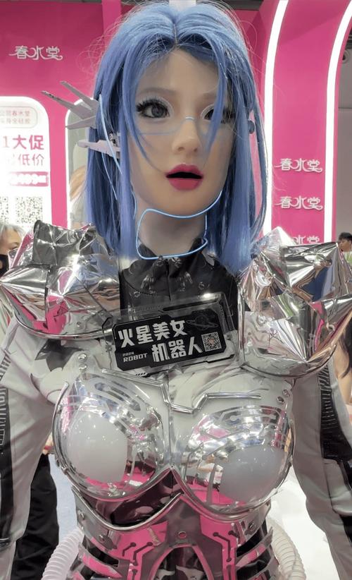 日本仿真娃娃官方网