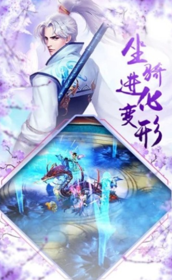 我在神界刷装备