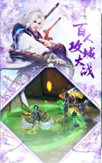 我在神界刷装备