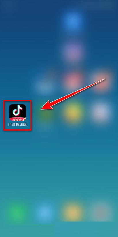 九一抖音成长人版破解安装