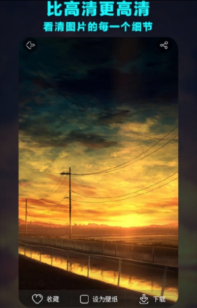 foodie美食相机（吃货必备）