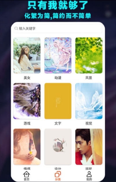 foodie美食相机（吃货必备）