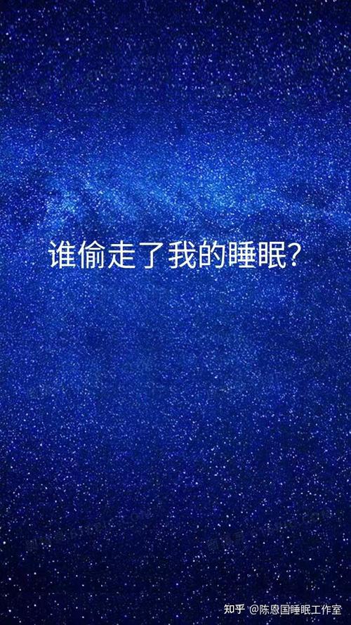 晚上睡不着偷偷看B站免费版