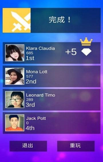 魔法钢琴手机版