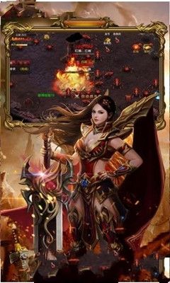 传奇红包版微信提现