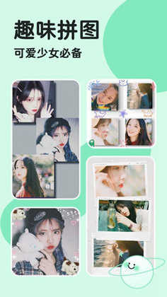 轻言相机最新版