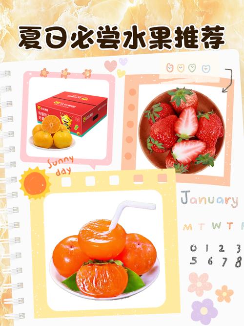 草莓香蕉秋葵芭乐未满十八