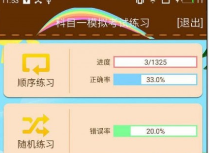 1629164423984257.png image.png