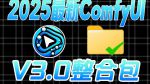 f2d6.app1.3.8版本免费