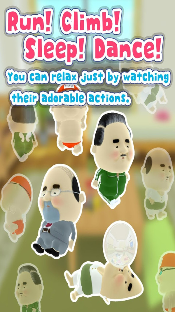 寻找欧吉桑手游