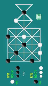 石子棋手机版