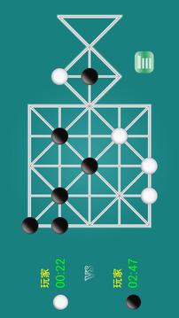 石子棋手机版