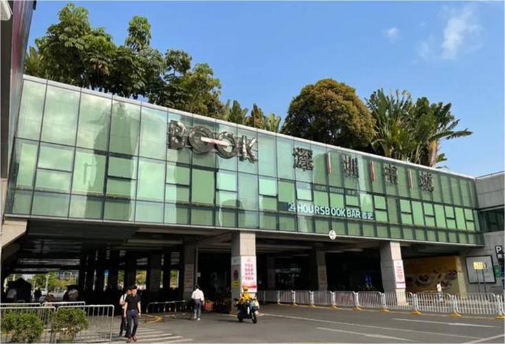 日本一卡二卡新区入口仙踪林