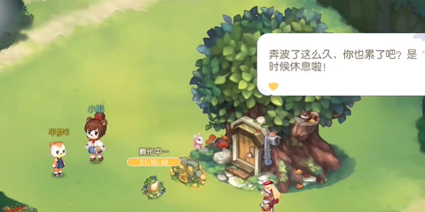 奥比岛梦想国度国际版