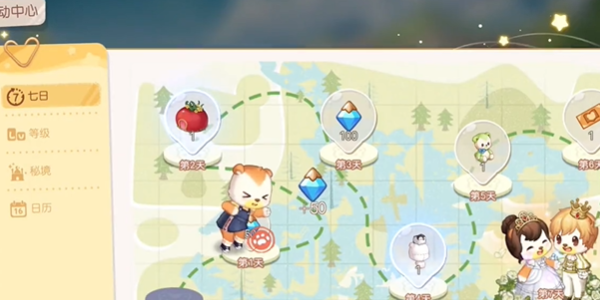 奥比岛梦想国度国际版