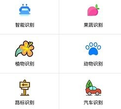 1683250561280571.png image.png