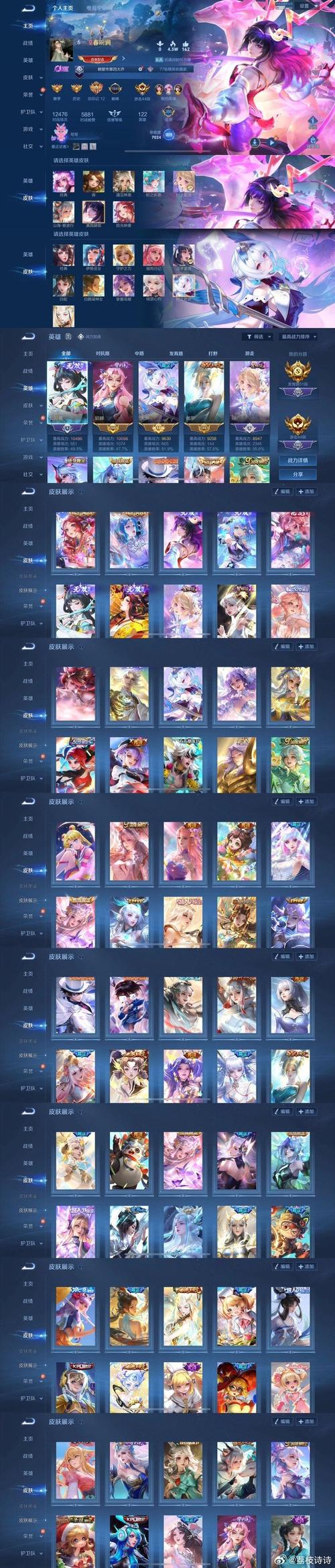 忘忧草正版v3.9.3