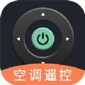 格里空调遥控器免费版