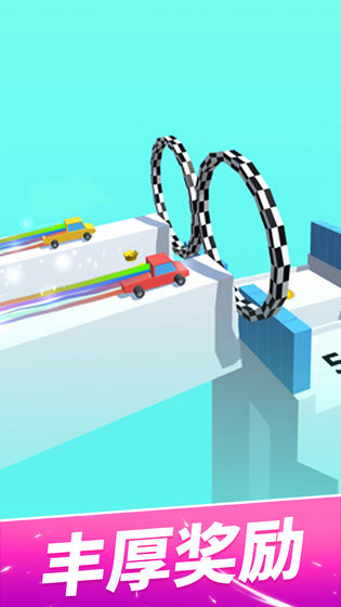 轮车对决中文版