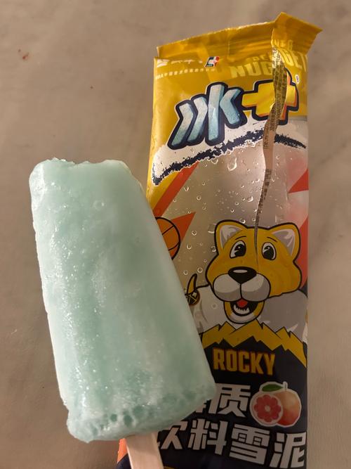 冰棒视频在线观看