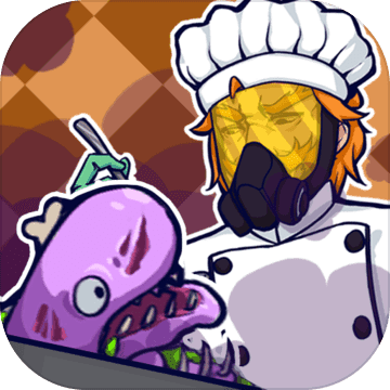 大家饿餐厅官方版