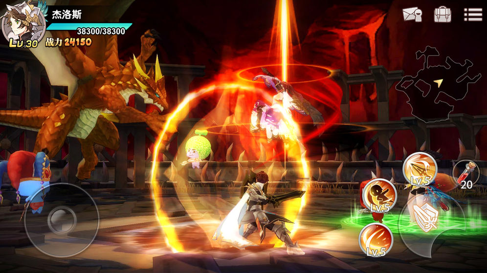 瑟菲尔物语官方版