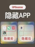xkdsp app app隐藏入口ios版