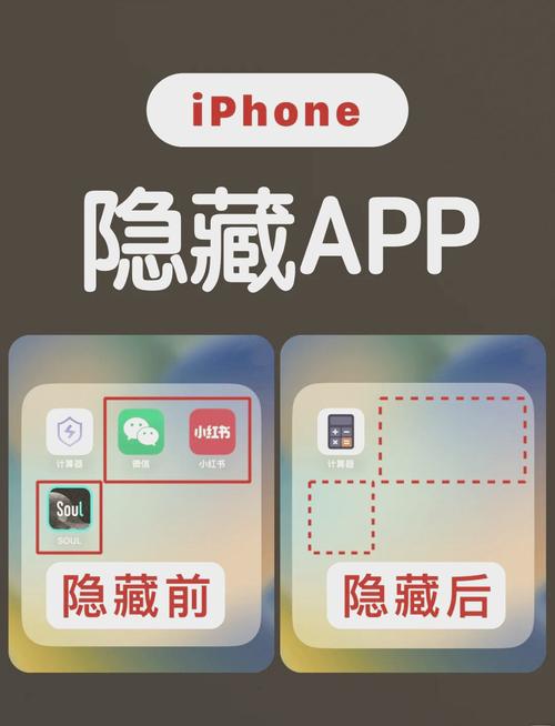 xkdsp app app隐藏入口ios版