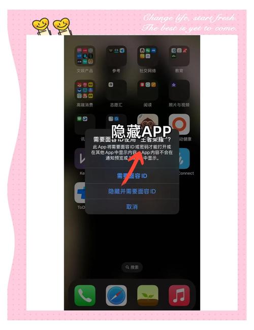 xkdsp app app隐藏入口ios版