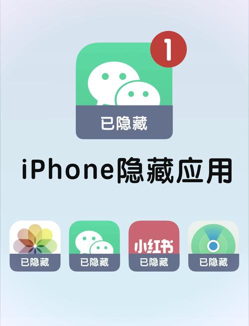 xkdsp app app隐藏入口ios版