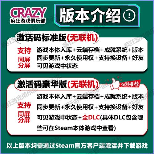 2022仙踪林入口欢迎您