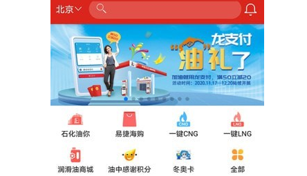 1644201156811025.png image.png