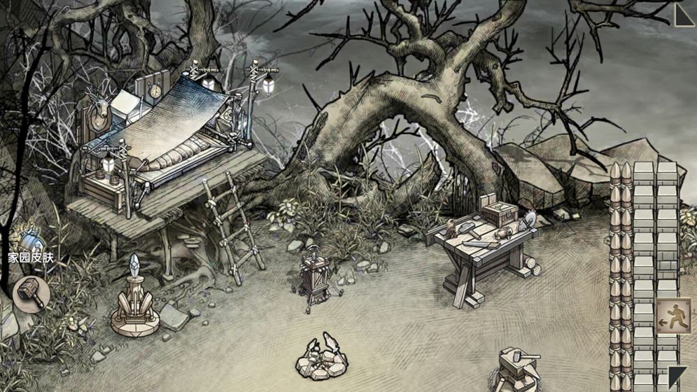 荒岛求生2官方版