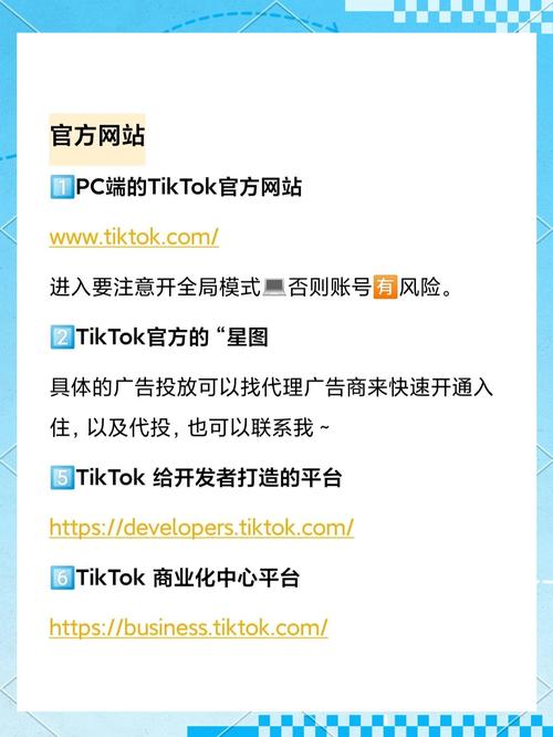 tttzzz.su黑料网站