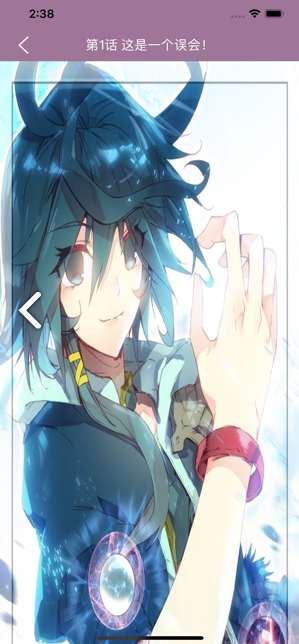 纤婷漫画通新版本