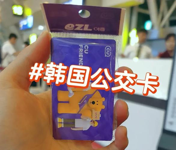 韩国一卡二卡三卡四卡视频版