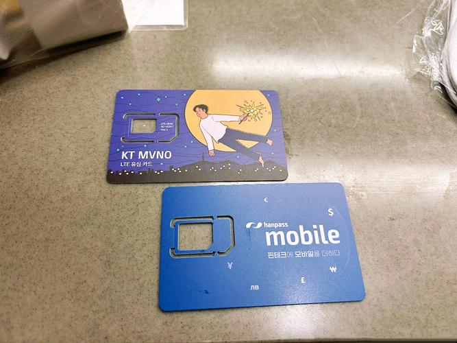 韩国一卡二卡三卡四卡视频版