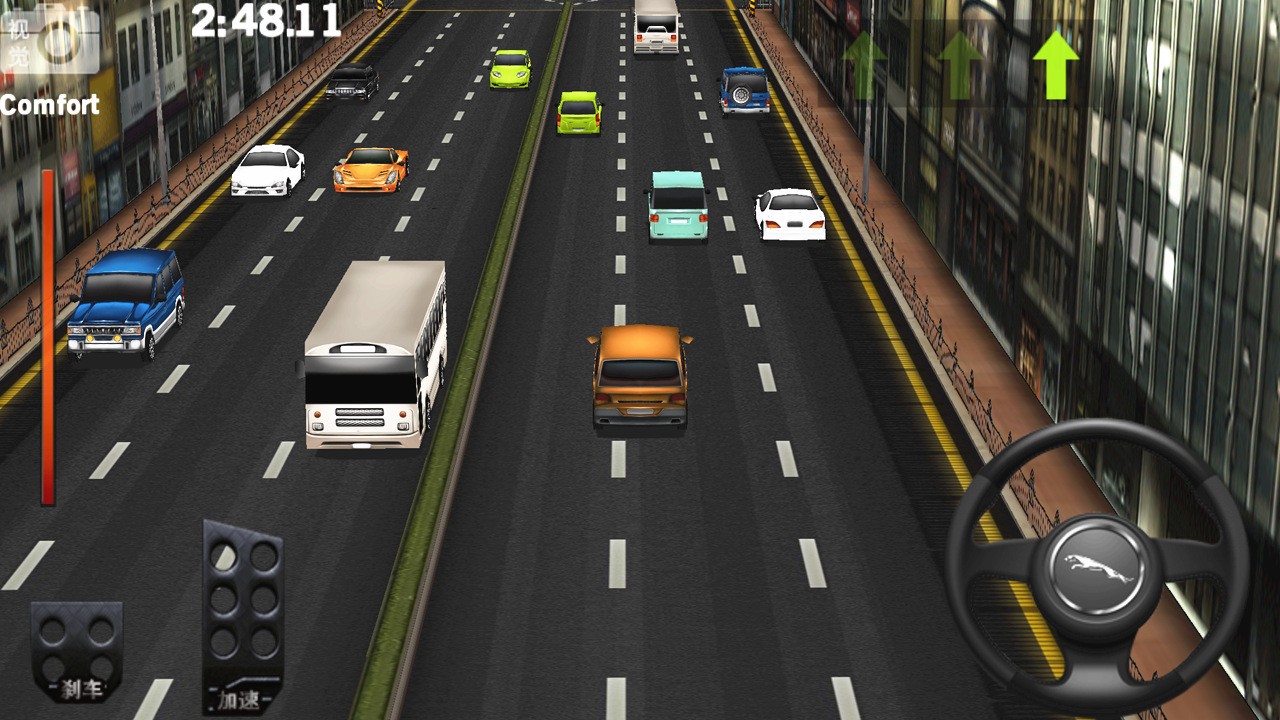 全民极限飞车2021最新版